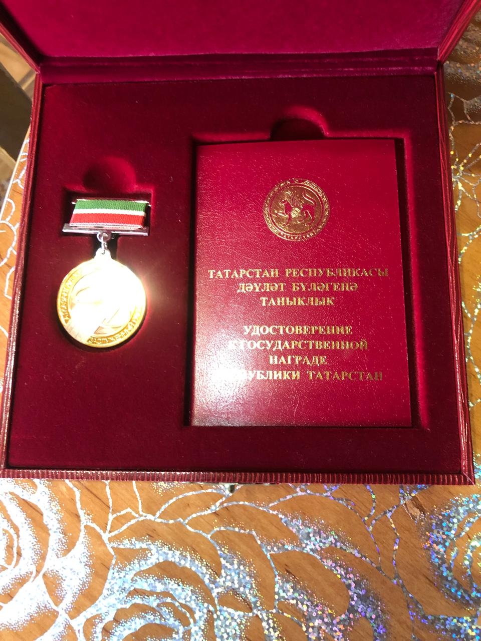 фото: автора, Ильсур Мубаракшин